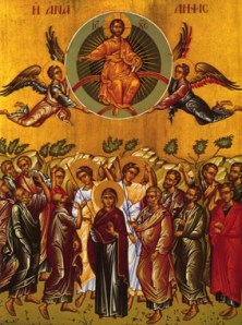 Ascension icon