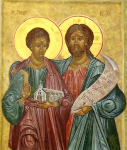Icon of St. Philip and Jesus