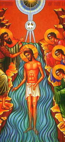Icon of the Baptism of Jesus