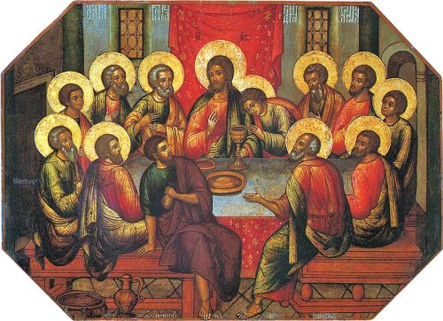 Icon of Last Supper