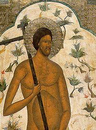 Re-membering is Paradise, A Sermon on Luke 23:33-43