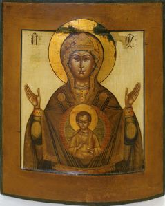 481px-Абраз_%22Багародзіца_Знаменне%22