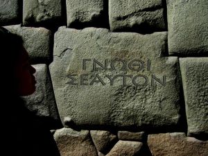 γνῶθι σεαυτόν, know yourself