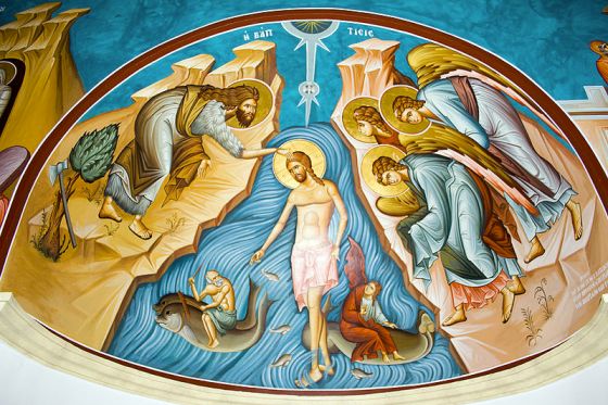 The Baptism of Jesus (source)