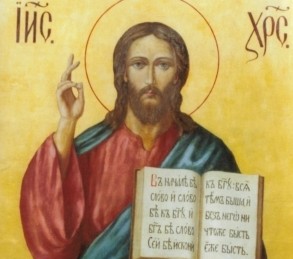 Keeping the Rules or Keeping the Relationship? A Sermon on Matthew 5:21-37