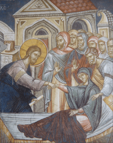 Jesus Healing Simon Peter's Mother n Law