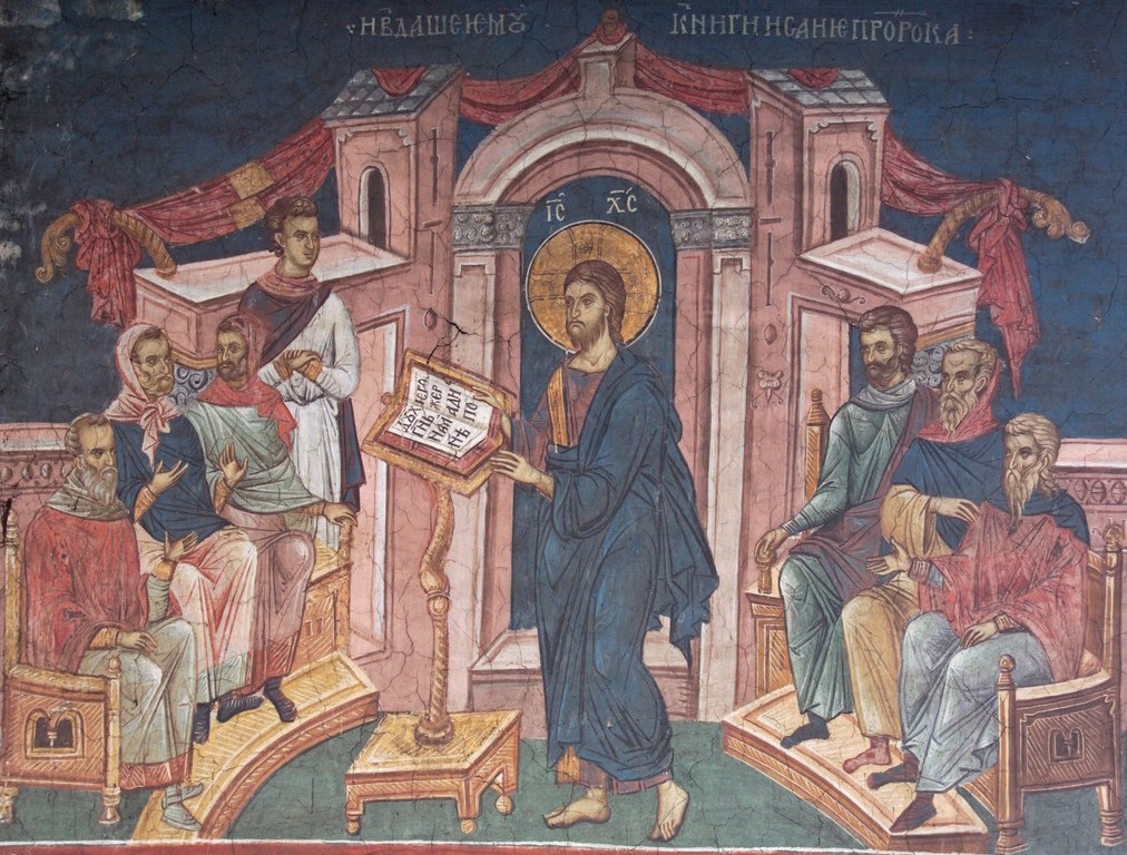 The One Thing We All Have In Common – A Sermon On Luke&nbsp;4:21-30